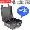 Caja de Herramientas Portátil Junlang Estuche Protector Engrosado Protección de Producto de Instrumento Equipo Caja Estanca Impermeable Personalización