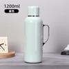 Tetera de Aislamiento Térmico de Gran Capacidad 1200 ml con Pantalla de Temperatura, Adecuada para Uso en Exteriores y Montaje en Coche, Alto Valor Estético, Tetera Personalizable para Regalo