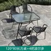 Conjunto de Mesa e Cadeira Dobráveis para Exterior Trama Semelhante ao Rattan Exterior Simples Varanda Mesa de Café Pequena Mesa Cadeira Prova d'Água Proteção Solar Conjunto com Guarda-sol