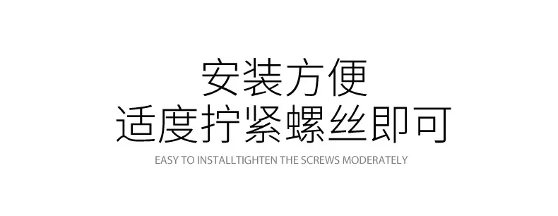 宝贝详情图6