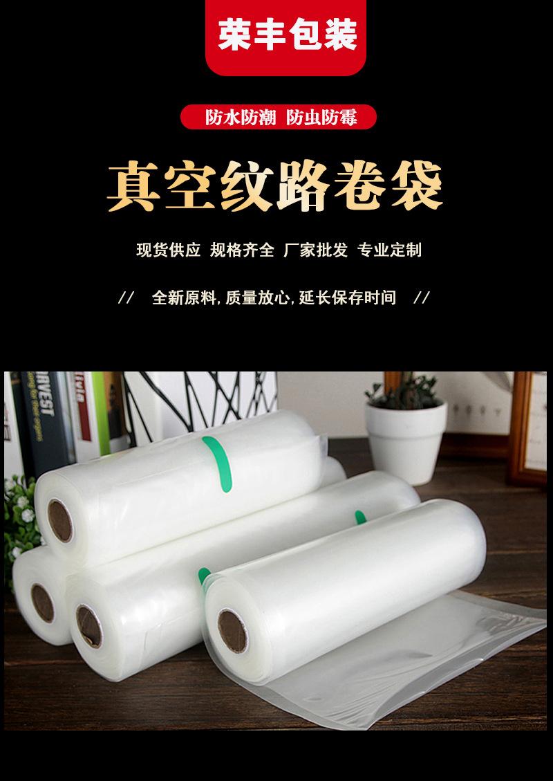纹路卷_01.jpg