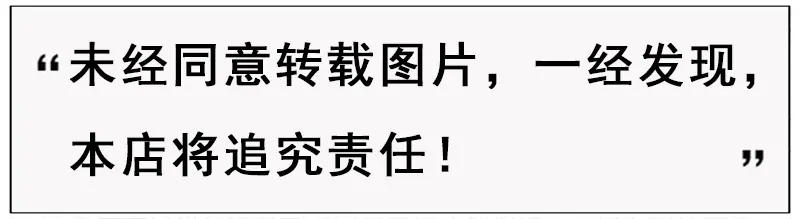 打击侵权