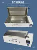 Caja de Baño María de Temperatura Constante Calefacción Eléctrica Hh-420-600Pro Laboratorio Hervor Digital Pantalla Tanque de Baño María de Tres Usos