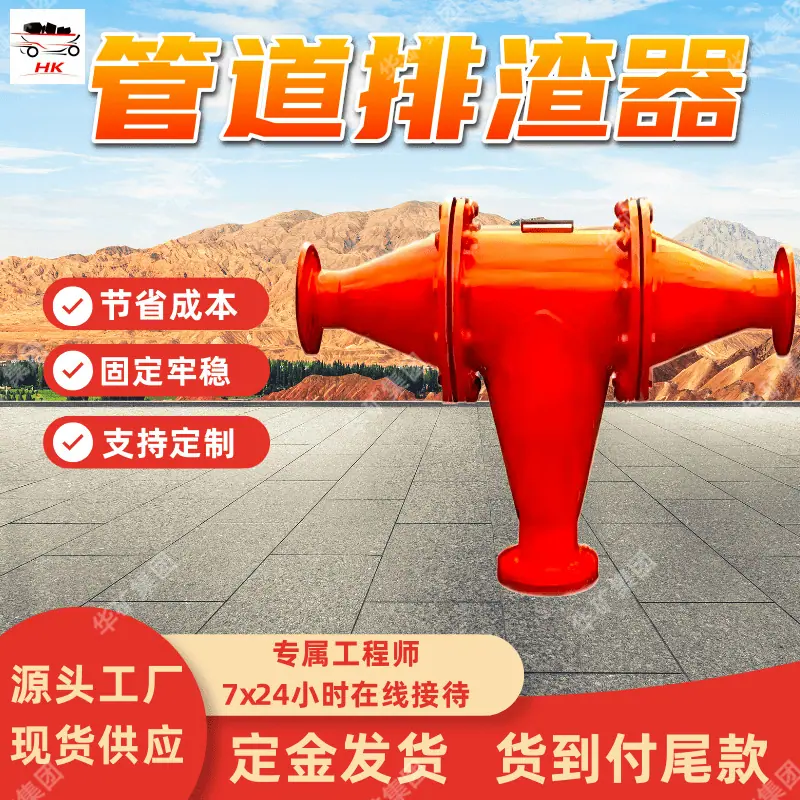 1 (2)_副本