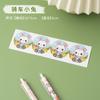 Adesivo de vedação de animal de desenho animado, adesivo de prêmio de panda fofo, presente de estudante, embalagem de brinquedo, adesivo decorativo