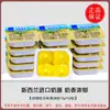 Mantequilla para Hornear de Uso Doméstico 500g para Freír Bistec, Galletas de Copo de Nieve, Turrón, Pan y Repostería con Crema