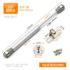 Mola a Gás Haste Hidráulica Haste Pneumática Suporte para Porta Pequena de Armário Tatami Dobrável Haste de Suporte Cabeça de Metal Haste Pneumática Frete Grátis