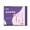 Parche para Alivio del Dolor Menstrual (Púrpura) Diseñado Específicamente para Menstruación Irregular, Útero Frío y Regular la Energía (Qi) y la Sangre. Stock Listo del Fabricante, Más Vendido en el Mercado