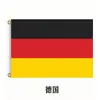 Copa Mundial 2026 en Estados Unidos, Canadá y México Bandera Personalizada Bandera de Apoyo para Aficionados Decoración para Animación Bandera Colgante Fabricante Transfronterizo Venta al por Mayor