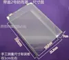Cubierta de Lluvia para Timbre Visual Anjubao Panel de Entrada Tapa abatible Caja Parasol Cerradura de Control Eléctrico Protección contra la Lluvia