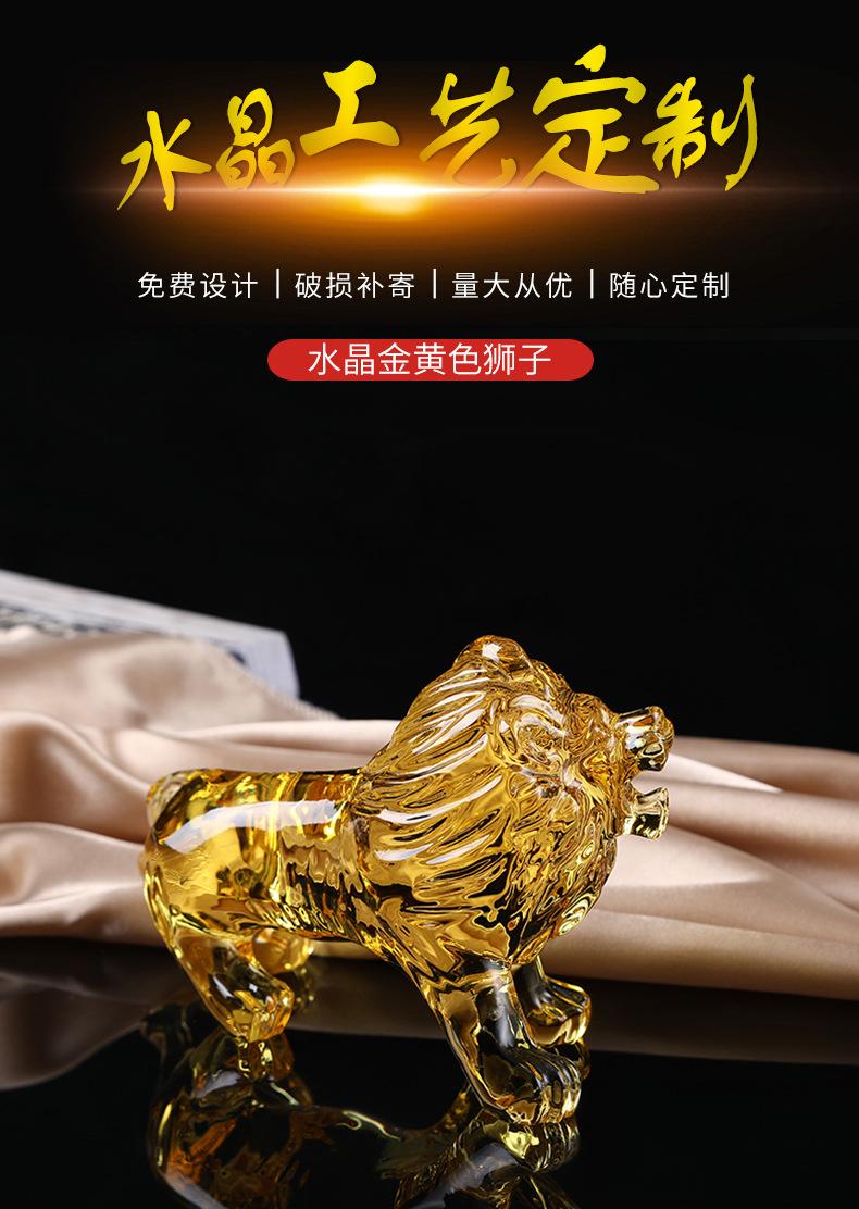 详情页_01.jpg