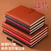 Cuaderno A5 con Logo Personalizado, Bloc de Notas para Reuniones de Negocios, Regalo Corporativo, Cuaderno de Alta Calidad, Hecho a Medida, Stock Listo al por Mayor