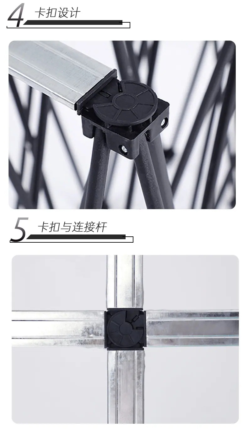 拉网详情5.jpg