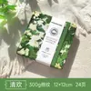 Cuaderno de bocetos Beibei, engrosado, portátil, con hojas desprendibles, venta al por mayor, pulpa de algodón de 300 g, grosor medio, para dibujo y pintura a la acuarela