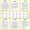 48 Adesivos Grandes de Treinamento de Fala Diária para Praticar Habilidades Orais, Leitura Diária para Melhorar a Inteligência Emocional, Expressão Oral e Pensamento Lógico