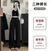 Calça de Terno Feminina Três Botões Estilo Old Money, Primavera/Verão Cintura Alta Solta Emagrecedora Wide Leg