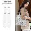 Adecuado para Accesorios de Modificación de Bolsos de Diamante de Tres y Seis Compartimentos de Issey Miyake, Correa de Hombro Extendida y Cadena de Extensión