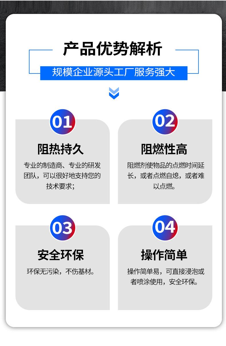 详情_07.jpg