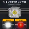 Juego de Luces Delantera y Trasera para Bicicleta Transfronteriza 5LED para Ciclismo Nocturno Batería de Larga Duración Tipo C Resistente a la Lluvia Luz para Ciclismo al Aire Libre