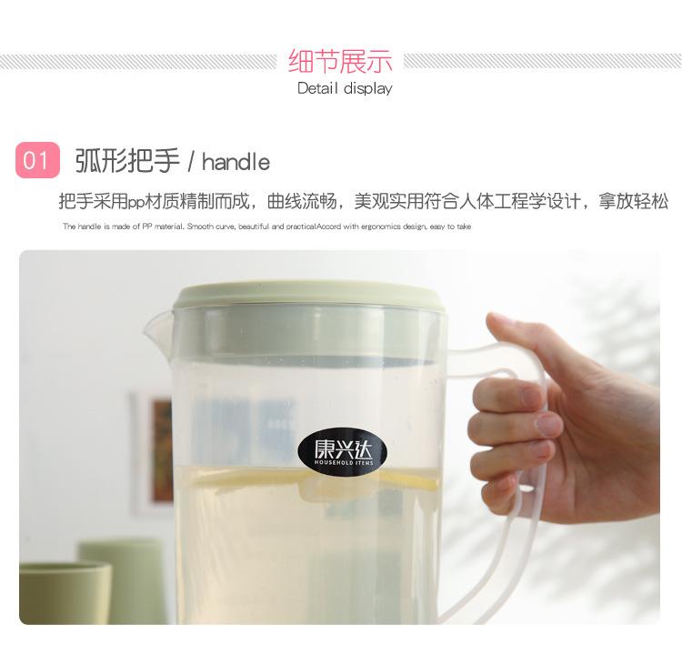 水壶_05.jpg