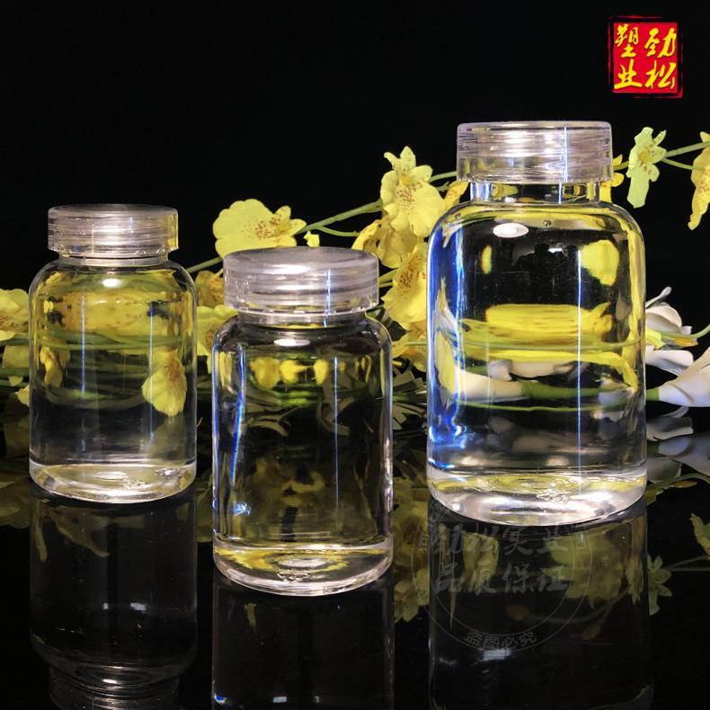 透明瓶透明盖