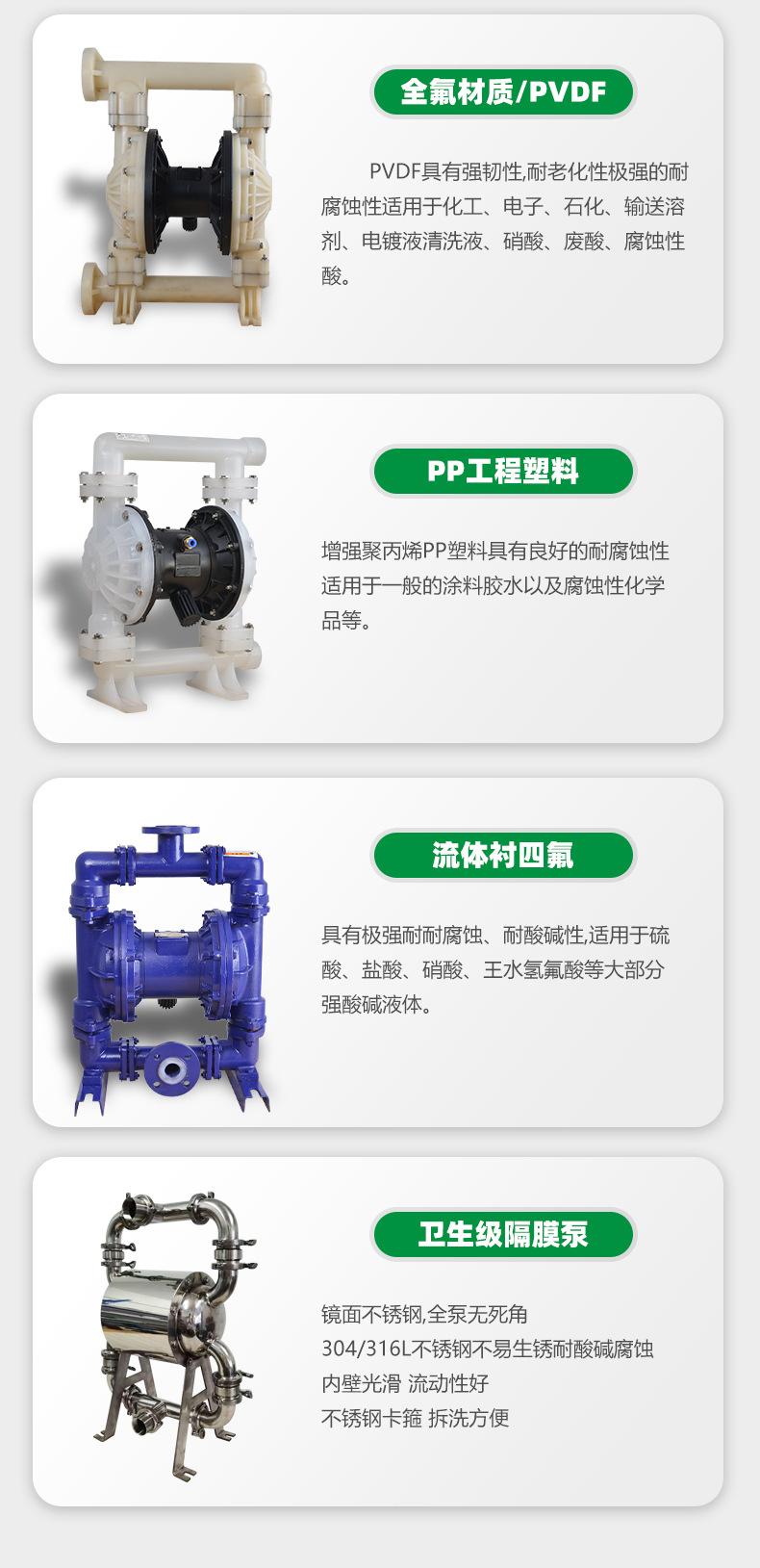 多材质_02.jpg