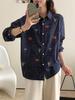 Camisa de Manga Larga con Estampado de Dibujos Animados Estilo Bosque Fresco Nuevo Estilo Otoño para Mujer Holgada Adelgazante Casual Versátil Camisa Venta al por Mayor