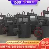 Motor da panela de ferro de 0,5-30t gira. A panela de ferro de 0,5-30t economiza mão de obra. Panela de ferro de 0,5-30t