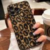 Funda para Apple 16 Pro Max con Estampado de Leopardo, Niche de Alta Gama para iPhone 17/15, 14 para Mujer, 13/12 de Lujo Ligero, 11