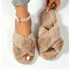 Nuevas zapatillas peludas de punta abierta para otoño e invierno, zapatillas de felpa transpirables y cálidas para mujer, cómodas y ligeras