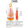 Kit de Reparo de Chave de Fenda 31 em 1 com Pontas Cruzadas, de Fenda e de Formatos Especiais, Conjunto de Chaves de Fenda Multifuncionais