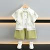 Traje Hanfu para niño, antiguo y guapo, de manga corta, de verano, traje de actuación de niño de libro, traje Tang y Song para niños, verano, delgado, Guofeng