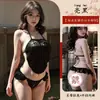 Talla Grande Nuevo Encaje Retro Banda Abierta para el Vientre Lencería Sexy No Necesita Quitarse Tentación Ropa de Cama Pasión Cita Bata