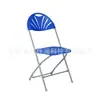 Fábrica Fuente Venta al por Mayor al Aire Libre Boda Concierto Reunión Oficina Silla Plegable de Plástico con Respaldo en Forma de Abanico Simple Portátil