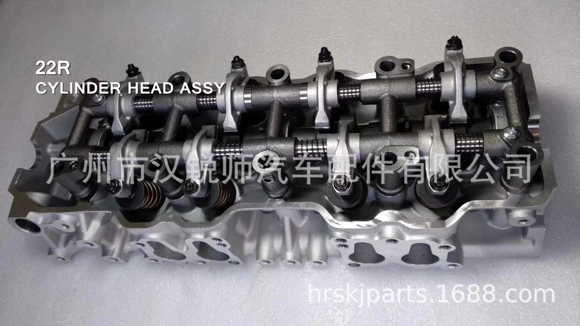 22R缸盖总成