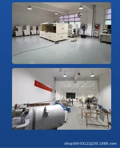 详情1_16.jpg