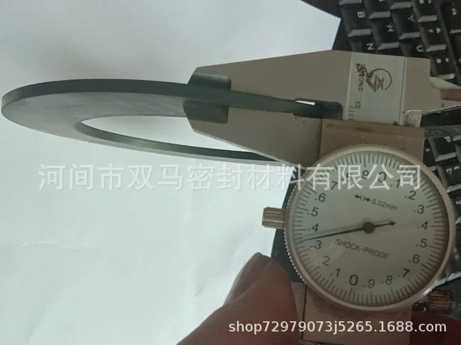 微信图片_20190320144824_看图王