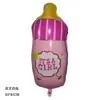 Película de aluminio biberón botella grande serie bebé Troyano bebé globo bebé decoración fiesta de cumpleaños de bebé globo infantil