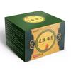 Yosum Excelente Crema Fragante Penetrante para los Huesos Crema para el Dolor de Talón Crema Calentadora para Masaje de Articulación de Tobillo y Talón Mayorista de Fabricante Genuino