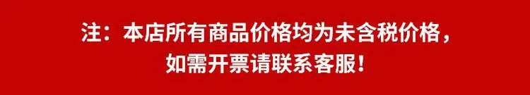 O1CN01mEOCHl1tAO4nwY5jY_!!2207