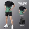 Ropa de Fitness para Hombre Traje Deportivo de Running Verano Seda de Hielo Secado Rápido Manga Corta Pantalones Cortos Maratón Equipo de Entrenamiento Profesional