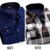 Camisas Cálidas Genuinas al por Mayor para Hombres de Mediana Edad en Otoño e Invierno, Ropa de Papá Holgada y sin Planchar, Camisas de Terciopelo Engrosadas de una Sola Pieza