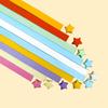 Estrela origami gradiente luminosa estrela da sorte papel estrela de cinco pontas origami luminosa DIY artesanal criativa estrela origami