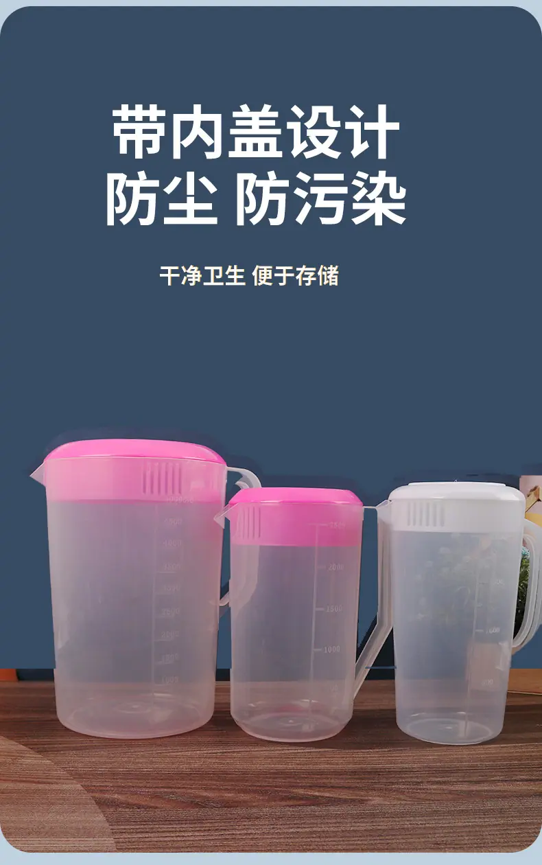 详情_11.jpg