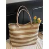 Bolsa de palha simples de grande capacidade, bolsa de ombro feminina, nova bolsa tote listrada feminina de verão 2026 atacado