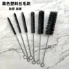 Escova de Tubo com Cerdas de Nylon Escova de Limpeza de Furos Escova de Rebarbas com Cerdas Escova de Limpeza de Furos Internos Escova de Tubo de Ensaio Escova de Limpeza de Tubos Pequena Escova Redonda