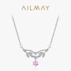 Collar de plata de ley s925 para mujer, estilo coreano, romántico, ligero, de lujo, con forma de gota de agua en polvo, circonita, diamante, cadena para clavícula, colgante de hoja fresca pequeña