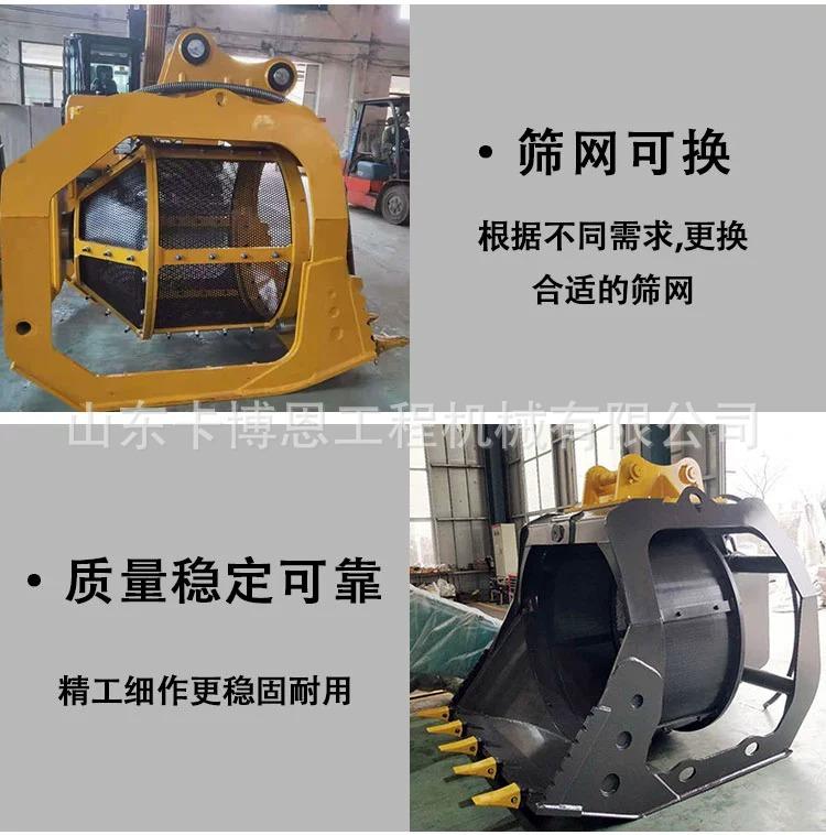 详情图片_5.jpg
