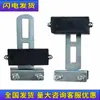 Imán de Límite para Motor de Puerta Corredera, Soporte de Imán de Límite, Imán Sensor para Motor de Puerta Corredera, Posicionador Lineal