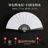 Leque de Seda Liso Estilo Chinês com Salpicos Dourados Liga Metálica Personalizada Ferro Leque Dobrável Coleção de Artesanato Leque Arma Portátil Autodefesa